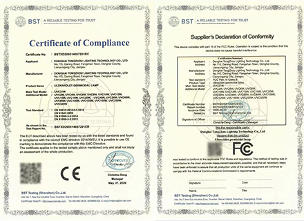 荣誉资质标题四